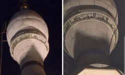 دمشق.. خطة للحفاظ على الطابع التاريخي للمسجد الأموي بعد اكتشاف اسم الأسد الأب على المئذنة